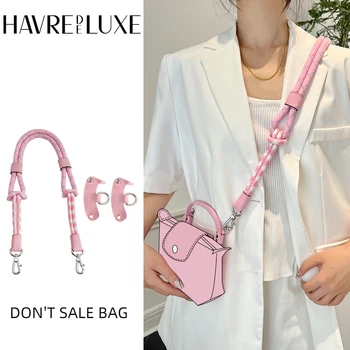 Ремешок для сумки HAVREDELUXE для мини-сумки Longchamp, модифицированный ремешок, нейлоновая веревка, плечевой ремень без перфорации 78 см/100 см