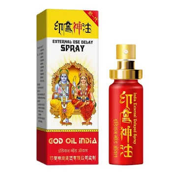 Масло Индийского Бога, мужской спрей для задержки эякуляции, стойкий портативный спрей для предотвращения преждевременной эякуляции, средства для увеличения пениса