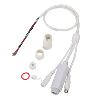 Водонепроницаемый кабель-адаптер POE Кабель-разветвитель POE со звуком от 48 В до 12 В 1A IEEE802.3Af для IP-камеры