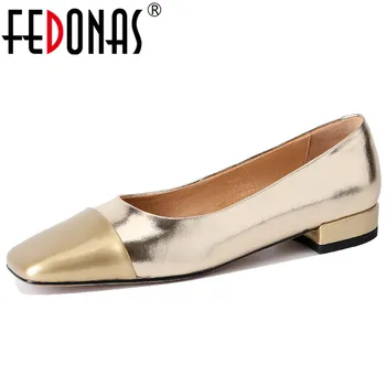 Женские базовые туфли-лодочки FEDONAS на низком каблуке с квадратным носком, весна-лето, офисные женские повседневные туфли из натуральной кожи, женская мода