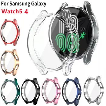 Защитная крышка экрана для samsung Galaxy watch 5 case 44 мм 40 мм Полный бампер из ТПУ с защитой от царапин Galaxy watch 4 cases Аксессуары