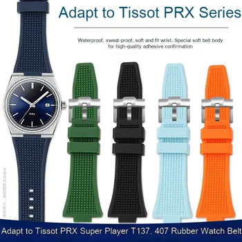 Новый быстросъемный ремешок для мужских часов Tissot PRX Super Player T137.407 T137.410, водонепроницаемый силиконовый выпуклый ремешок для часов, браслет