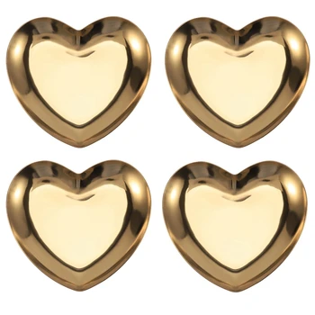 4X Сервировочная тарелка для ювелирных изделий в форме сердца, Металлический Поднос Для хранения Фруктов, Домашний Золотой