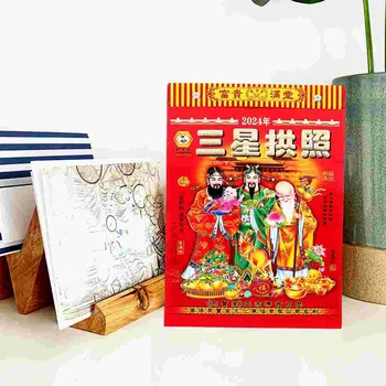 Календарь на 2024 год, разорванный вручную, Ежегодное бронзование, Подвесной декор в китайском стиле, Домашний бумажный планировщик, Декоративная нежная стена