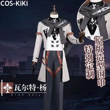 COS-KiKi Honkai: Игровой костюм Star Rail Welt Yang Джентльмен Красивый Косплей Костюм Для вечеринки в честь Хэллоуина, Ролевая игра, Наряд Для Мужчин XS-3XL
