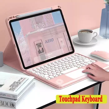 Чехол-клавиатура с сенсорной панелью для Huawei Matepad 11,5 дюймов 2023 11 2023 11 2021 для Matepad Air 11,5 дюймов 2023 Чехол-клавиатура с магнитной клавиатурой