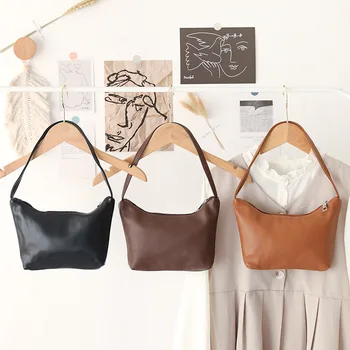 Корейские винтажные повседневные сумки из мягкой кожи подмышками, Женская черно-коричневая Кофейная сумка-полумесяц через плечо