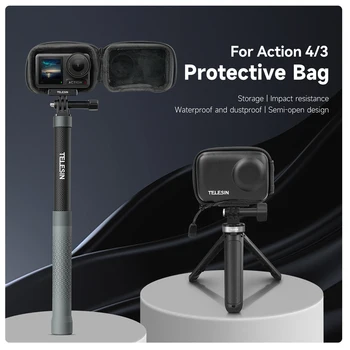 Телесин для DJI ACTION 3, защитная сумка для тела, мини-сумка для хранения, Сумка из чистого металла, Аксессуары для сумок