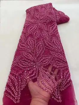 Кружевная ткань с вышивкой бисером, 5 ярдов, высококачественные блестки, тюль, жемчужная сетка, Африканское кружево для пошива роскошного свадебного платья