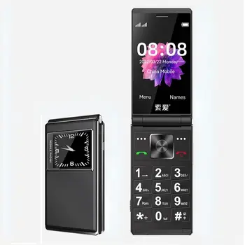 Раскладной телефон с двумя экранами для пожилых людей, складная большая кнопка быстрого набора SOS, Простой дизайн, черный список, две симки, двойная камера-фонарик
