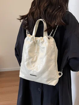 Женский рюкзак нишевого дизайна 2023 года, новый маленький рюкзак на цепочке, переносная сумка-мешок
