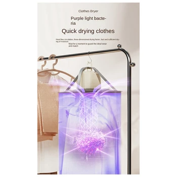 Портативная Электрическая сушилка для одежды с сумкой для сушки, мини-подвесная сушилка для одежды, быстрая сушилка для одежды, простая в использовании
