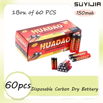 Оригинальные 60шт одноразовых углеродных батареек 1,5 В AAA 150 мАч, безопасных для игрушек, MP3-камеры, вспышки, бритвы, CD-плеера