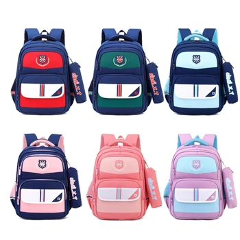 Детский школьный рюкзак Модная школьная сумка Повседневная сумка для начальной школы для учащихся