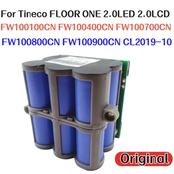 100% оригинальный 4000 мАч Для Tineco FLOOR ONE 2.0LED 2.0LCD FW100100CN FW100400CN FW100700CN FW100800CN FW100900CN CL2019-10 Аккумулятор