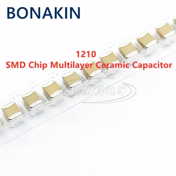 20ШТ 1210 680PF 681K 10% 1000V 2000V X7R 3225 SMD-чип Многослойный керамический конденсатор