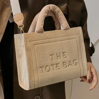 Женская плюшевая сумка через плечо большой емкости с буквенным принтом, женская мягкая Пушистая сумка для покупок через плечо, роскошный кошелек