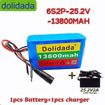Batterie au lithium 6s2p 24V 13.8Ah 18650, 25.2v 13800mAh, pour vélo électrique avec BMS et chargeur inclus