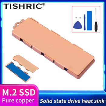 TISHRIC Pure copper M.2 Solid Универсальный Радиатор M2 SSD Cooler Радиатор M2 Поддержка 2230 2260 2280 M.2 SSD Технические характеристики