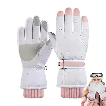 Женские теплые перчатки для снега, водонепроницаемые спортивные перчатки с сенсорным экраном на все пальцы, защита от потери В холодную погоду, Аксессуары для бега