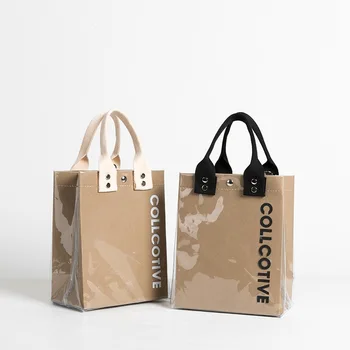 Глянцевая женская сумка-тоут из желе из ПВХ, новый повседневный простой элегантный дизайн из крафт-бумаги, водонепроницаемые сумки через плечо
