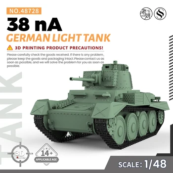 SSMODEL 48728 V1.7 1/48 Комплект моделей из смолы с 3D-печатью German 38 nA Light Tank