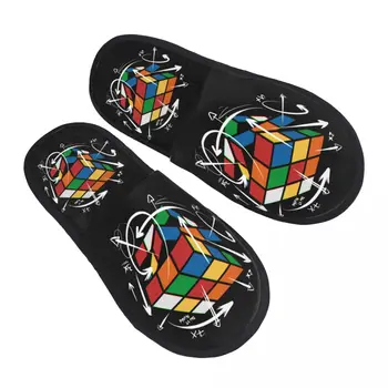 Домашние Тапочки Rubix Rubiks Cube с математической формулой, женская мягкая обувь из пены с эффектом памяти, волшебный подарок для гика, уютная теплая тапочка на противоскользящей подошве