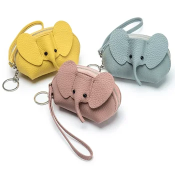 Новая креативная сумка для открыток в форме милого мультяшного маленького слона, мини-сумка для монет, розовая, удобная в переноске, компактная и прочная