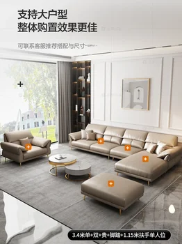 Кожаный диван Итальянский минималистичный кожаный диван для гостиной небольшая квартира современная роскошная комбинация кожаных диванов