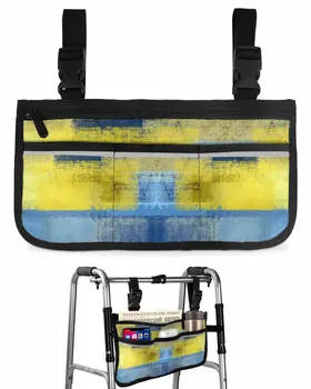 Абстрактная картина маслом Геометрическая Желтая Сумка для инвалидной коляски, Подлокотник, Боковые сумки, сумка для хранения рамы для ходьбы от электрического скутера