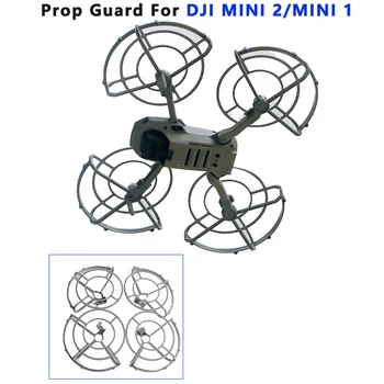 Защита пропеллера дрона, защитные лезвия для дронов mavic Mini/dji mini 2 mini se, аксессуары для дронов