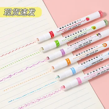 4шт Кривая ручка, маркер, тонкая волнистая ручка, линейная ручка, студенты используют цветной маркер для заметок, ручную ручку для счета