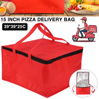 Сумка для сохранения тепла из нетканого материала, сумка для доставки пиццы для семейного пикника на открытом воздухе, пищевая изоляция 39 * 39 * 25 см