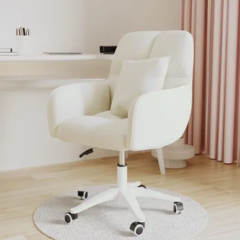 Эргономичная подушка для спинки офисного кресла Подлокотники Офисное кресло Nordic Comfort на колесиках Мебель для дома