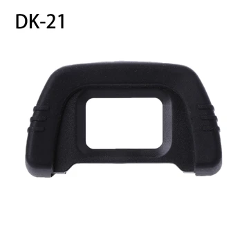 Резиновый колпачок для окуляра видоискателя DK-21 для Nikon D7000 D90 D600