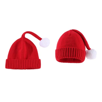 Вязаная шапка Новогодний подарок к празднику для взрослых и детей Зимняя мягкая теплая шапка