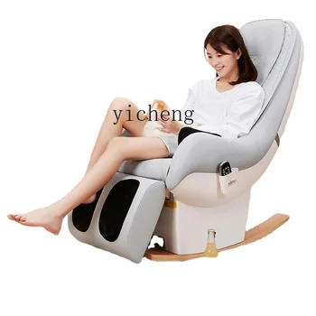 Массажное кресло Zc для всего тела, бытовой Многофункциональный электрический автоматический Разминающий массаж, Односпальный диван-качалка