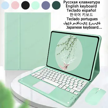 Планшетная клавиатура для Redmi Pad SE Case 2023 11-дюймовый чехол-подставка с клавиатурой для Redmi Pad SE Keyboard Case Touchpad Keyboard