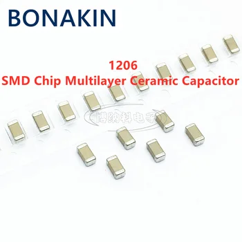 50ШТ 1206 270NF 50V 100V 274K 10% X7R 3216 SMD-чип Многослойный керамический конденсатор