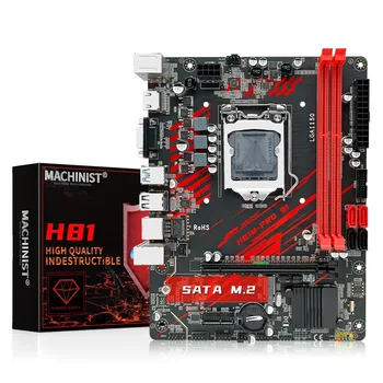 Материнская плата MACHINIS H81M-PRO LGA 1150 CPU i3 i5 i7 Xeon E3 V3 Процессор DDR3 Оперативная память SATA M.2 Слот SSD