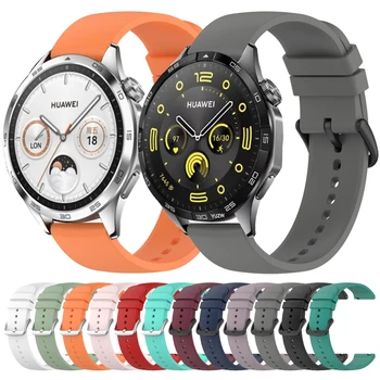 Сменный Силиконовый ремешок для Huawei Watch GT4 46 мм/GT3 GT3 Pro 43/46 мм Ремешок для Huawei GT 2 GT2 Pro 46 мм Дышащий Ремешок для часов