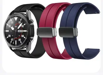 Силиконовый Ремешок с магнитной застежкой Для Huawei Watch 3 pro GT3 GT2 42 мм 46 мм Для Mi Watch S1 Pro/Цвет часов 2 20 мм 22 мм Ремень Браслет