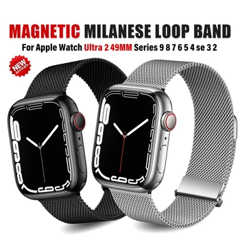 Ремешок Milanese Loop для Apple Watch Ultra 2 Серии 9 8 7 6 5 4 SE 45 мм 49 мм 44 мм 41 мм 40 мм Металлический Магнитный Двухсекционный Ремешок