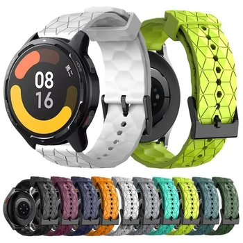 22 мм силиконовый ремешок для Xiaomi Watch s1 / s1 Active Strap Спортивный ремешок с футбольным рисунком, Цветные ремешки для часов Xiaomi Mi Watch, Аксессуары