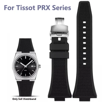 Ремешок для часов Tissot серии PRX Super Player T137.407/T137.410 Высококачественный браслет с пряжкой-бабочкой Мужской Ремешок для часов 26*12 мм