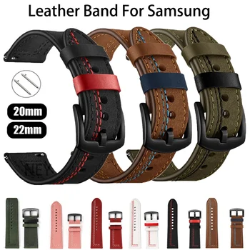 Кожаный ремешок для Samsung Galaxy watch 4 6 classic/5/pro/Active 2 ремешка 20-22 мм браслет Huawei Watch GT 4/2/2e/3/pro ремешки для наручных часов