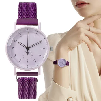 Модные дамы 2023 года, Новые женские кварцевые часы с простым фиолетовым цифровым дизайном, повседневное платье с магнитом из нержавеющей стали, женские часы Watche