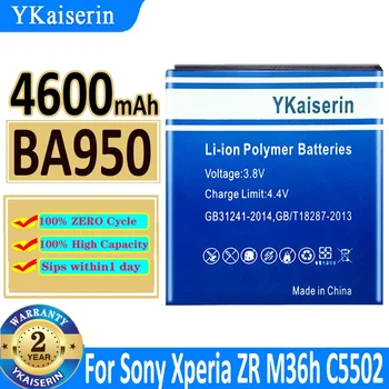 4600 мАч YKaiserin Аккумулятор Для Sony Xperia ZR SO-04E M36h C5502 C5503 Dogo Для Xperia A AB-0300 Bateria