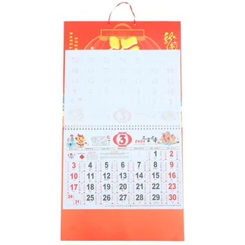 Настенный календарь на 2024 год, домашний подвесной Годовой Год Дракона, Бумажный Китайский декор, Разрываемый бытовой