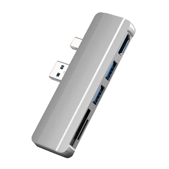 Для Surface Pro 6 5 4 Концентратор 5 В 1 USB-Док-станция С Совместимыми 2 Портами USB 3.0 Устройство Чтения карт памяти